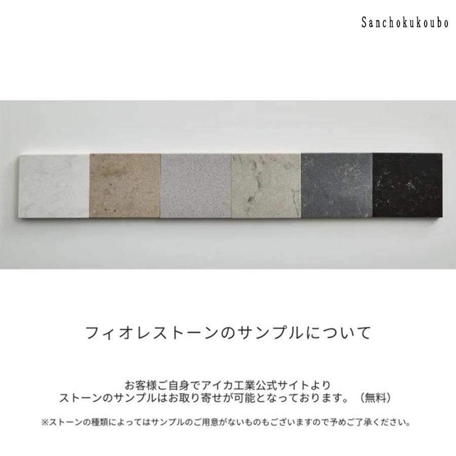 I-L X型 G1 160 180 200 テーブル STONE ストーン フィオレ I-L X型 G1 160 180 200 テーブル STONE ストーン フィオレ