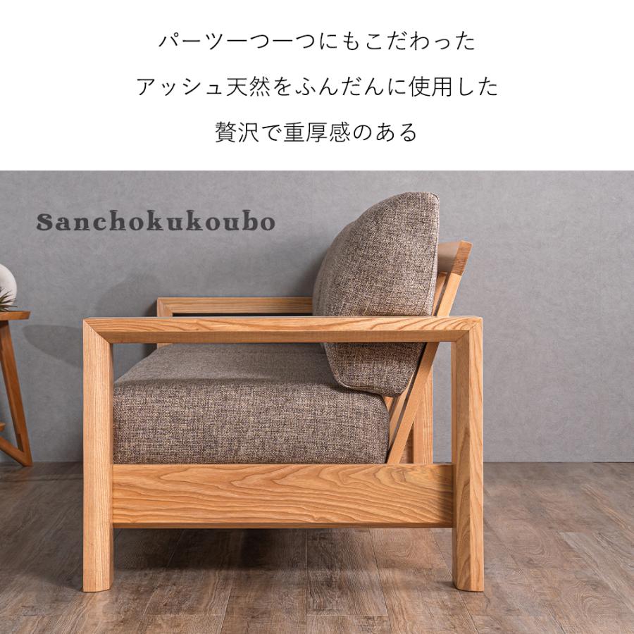 AH 幅204ソファ カウチソファー 組み換え スツール カウチ 3人 AH 幅204ソファ カウチソファー 組み換え スツール カウチ 3人