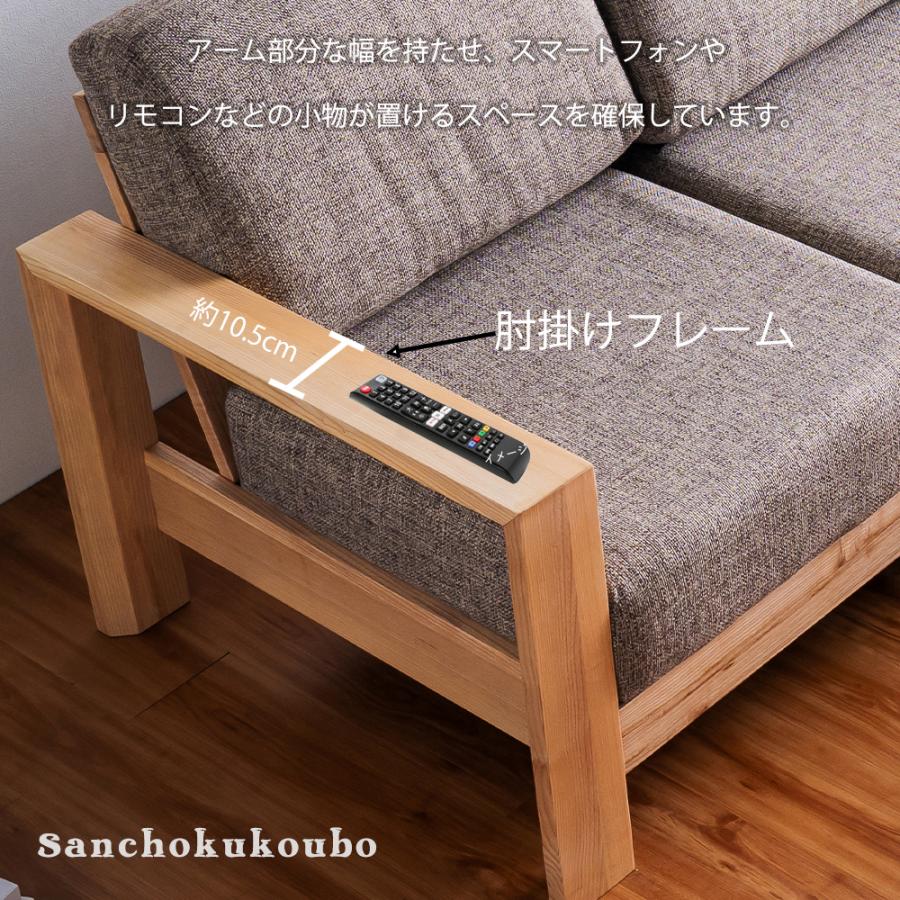 AH 幅204ソファ カウチソファー 組み換え スツール カウチ 3人 AH 幅204ソファ カウチソファー 組み換え スツール カウチ 3人
