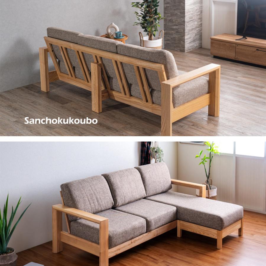 AH 幅204ソファ カウチソファー 組み換え スツール カウチ 3人 AH 幅204ソファ カウチソファー 組み換え スツール カウチ 3人