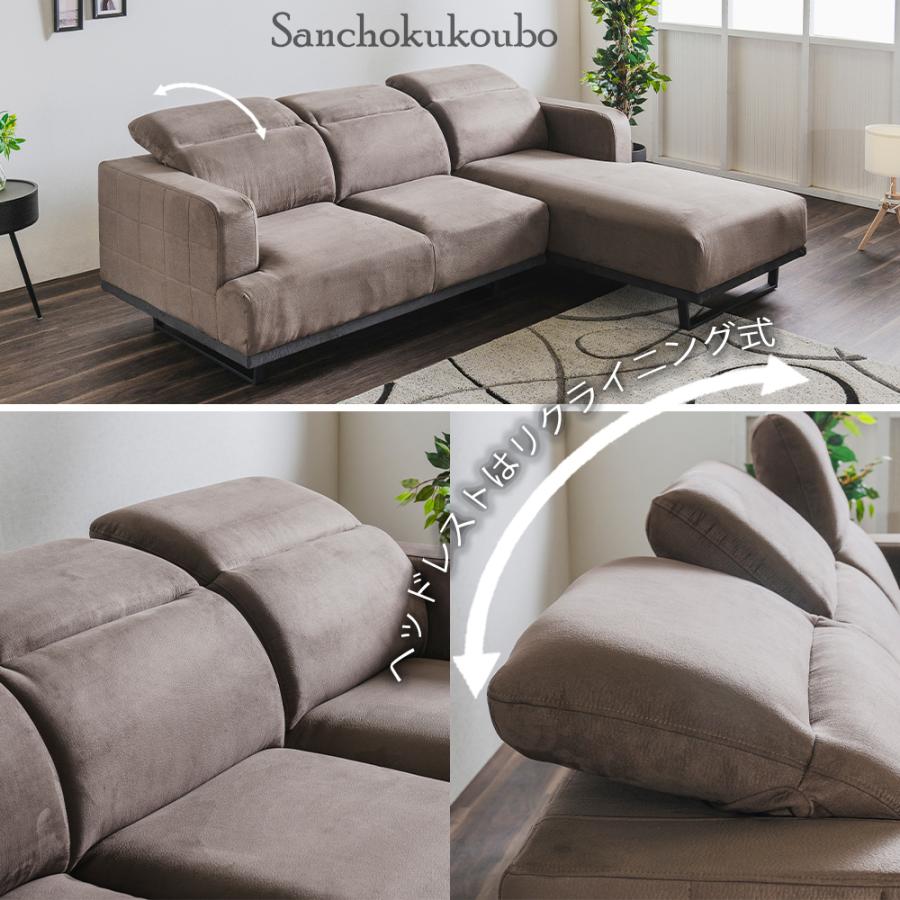 バカラ　カウチソファー フラット座面で快適！フリースタイルカウチソファ【Arturo