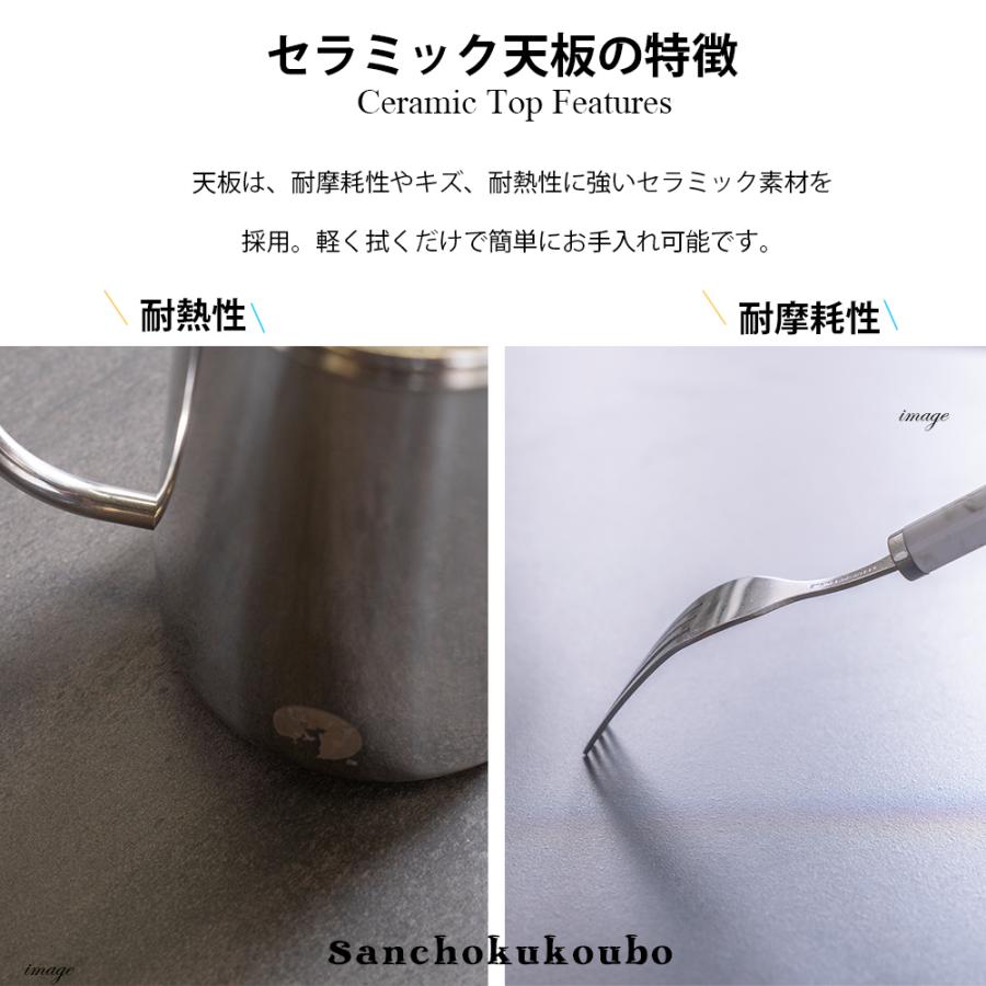 CLB2 110センターテーブル セラミック天板 ソファテーブル 幅110cm