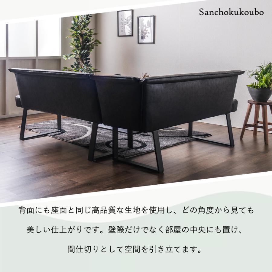 GLUD LDソファセット リビングダイニングソファ セット GLUD LDソファセット リビングダイニングソファ セット