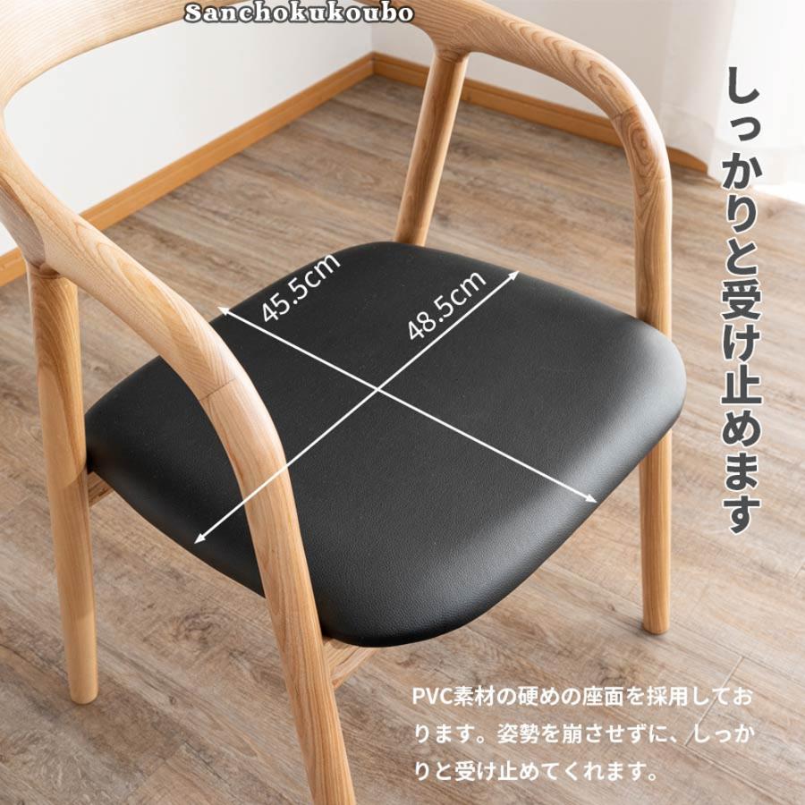 SRN チェア2脚 2点セット ダイニングチェア 2点セット価格 SRN チェア2脚 2点セット ダイニングチェア 2点セット価格