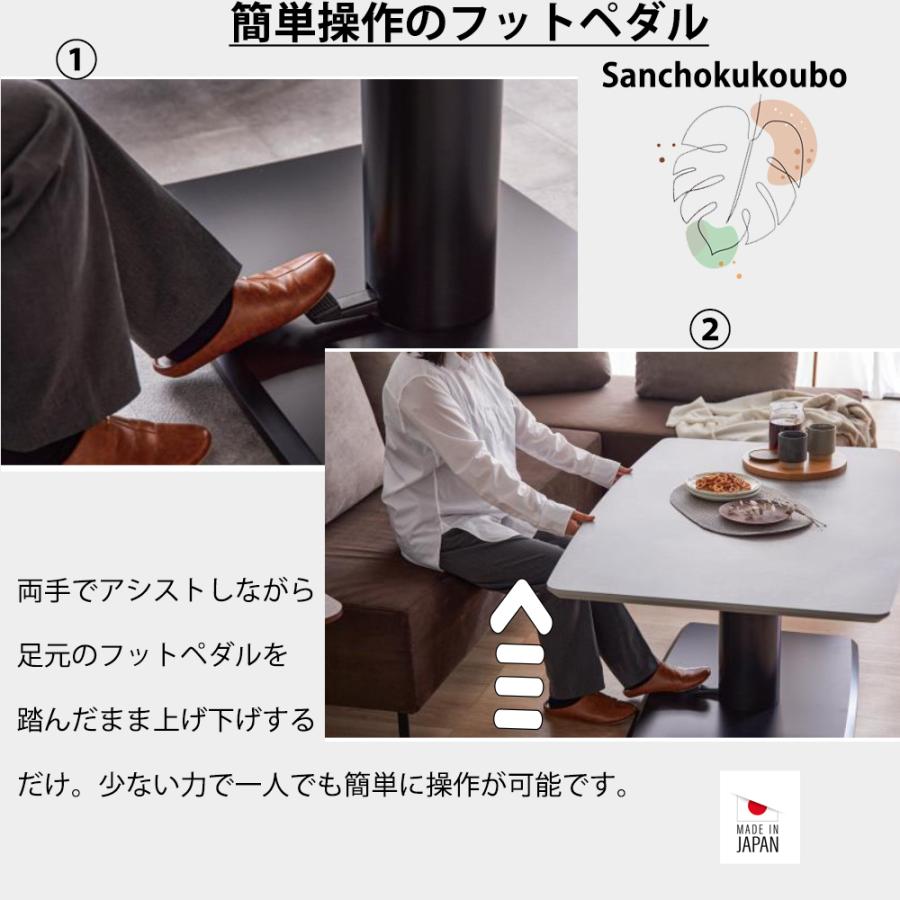 【ヤス様用】不二貿易 昇降ダイニングテーブル 幅120cm Amazon｜不二貿易(Fujiboeki) 昇降式テーブル センターテーブル