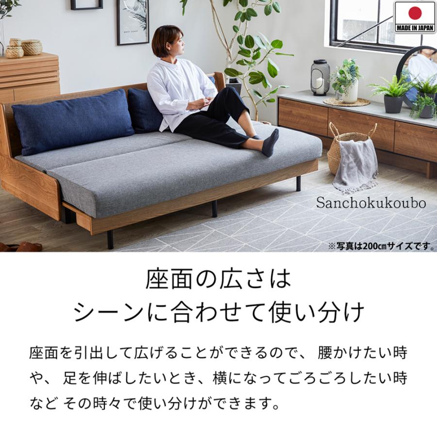 ごろ寝ソファ 幅200 Literie ソファベッド 開梱設置】PCE 200 ごろ寝ソファー ソファーベッド ソファ 日本製 3人
