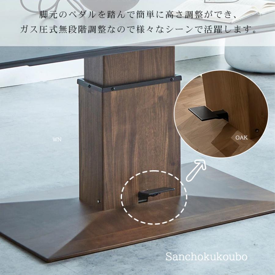 最終価格早い者勝ち！定価59,800︎円 美品 昇降式テーブル/セラミック天板 セラミック セラミックテーブル 昇降式テーブル 昇降式