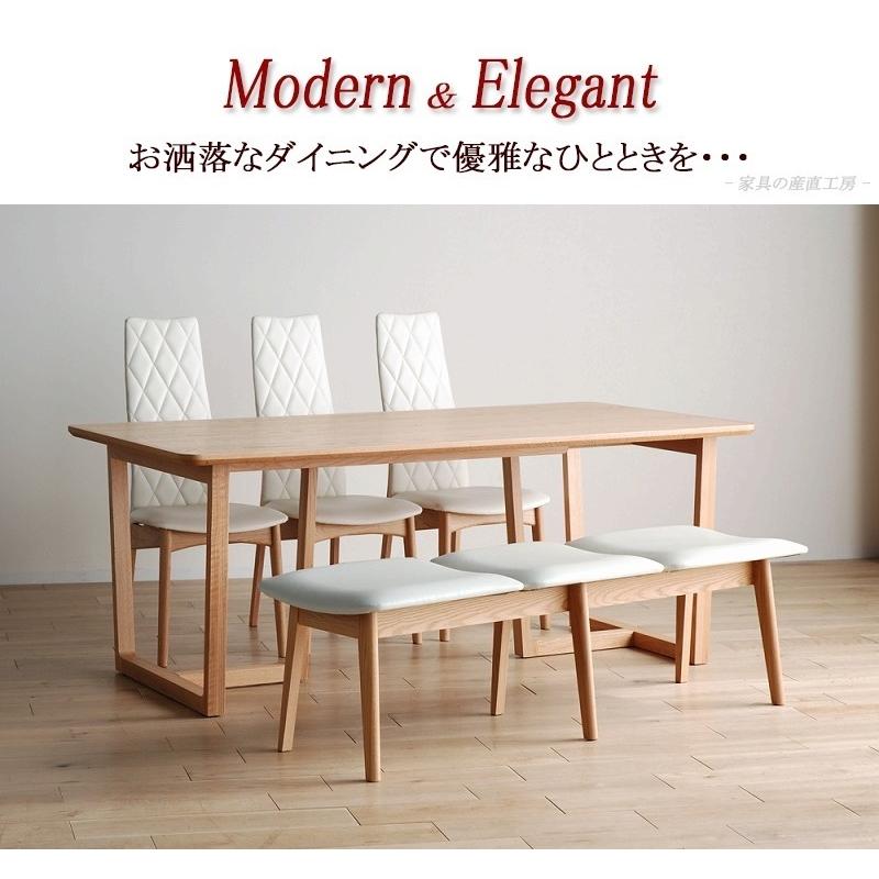 540 ベンチ 147cm 単品販売 正規ブランド ダイニングベンチ 150cm幅