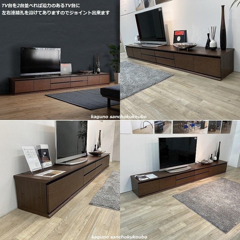 ADAPT 幅180cm TV台 テレビ台 正規ブランド ローボード スタイリッシュなデザイン レッドオーク材 ボックス 組み方を入れ替え アレンジ可能｜sanchokukoubo｜10