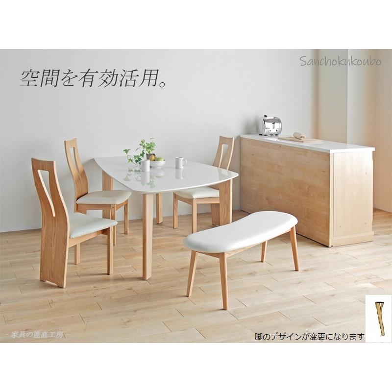 SHIP型 DT562 160幅 変型 ダイニングテーブル 国産 日本製