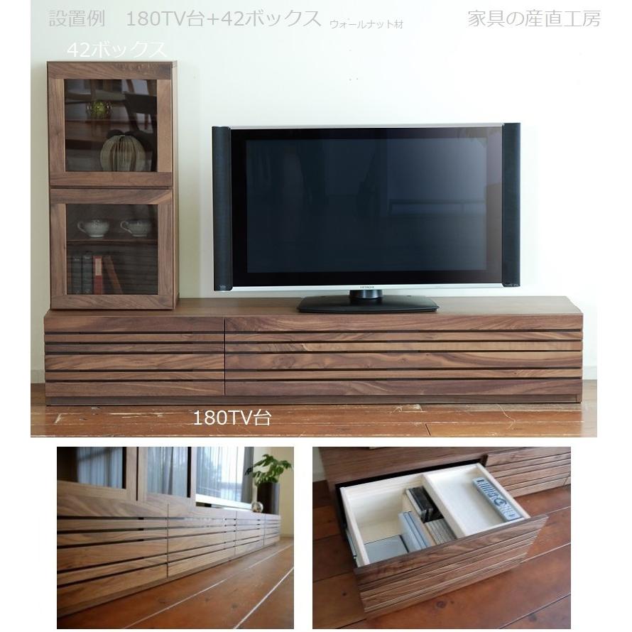 ELBA OZIO 180幅 TV台 スタイリッシュ テレビ台 3種の材料色を選べる