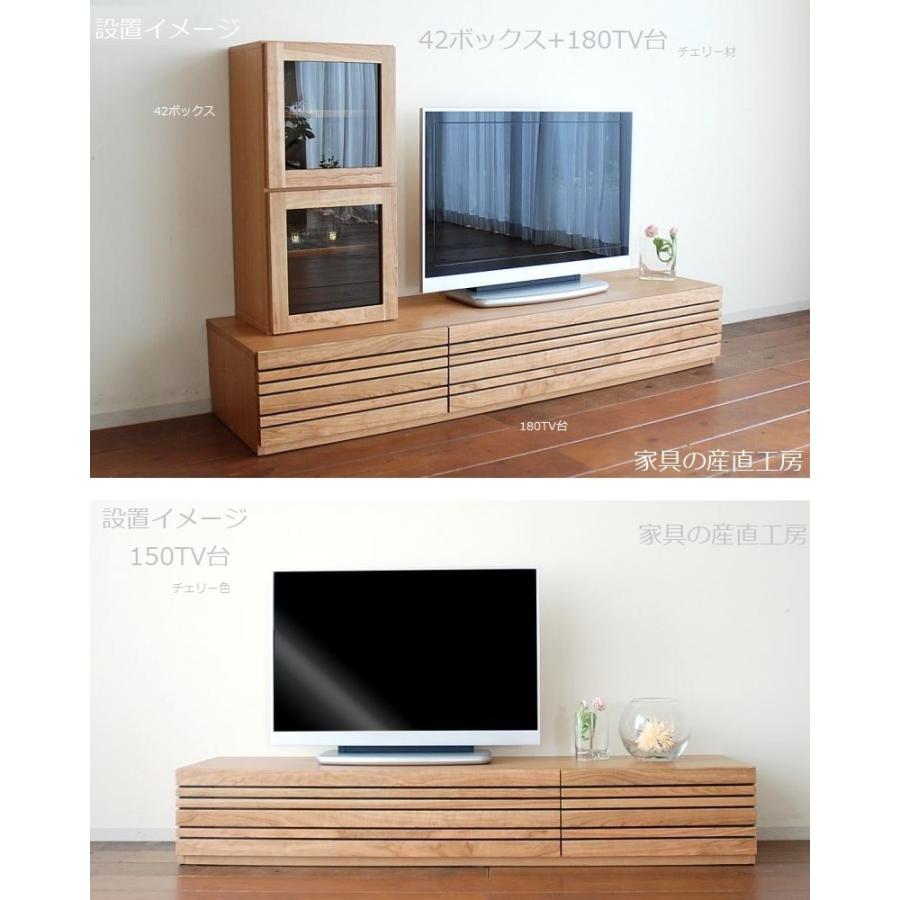 モリタインテリア Elba Ozio TV台 180 ホワイトオーク 送料無料 ELBA OZIO 180幅 TV台 スタイリッシュ テレビ台 3種の材料色を選べる