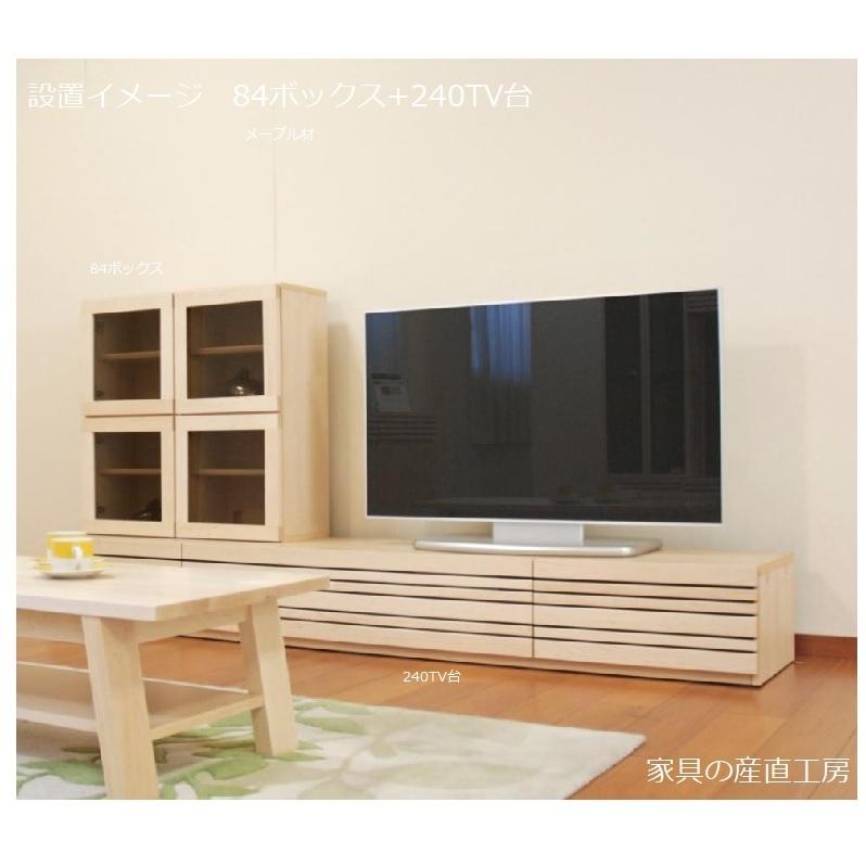 ELBA OZIO 180幅 TV台 スタイリッシュ テレビ台 3種の材料色を選べる