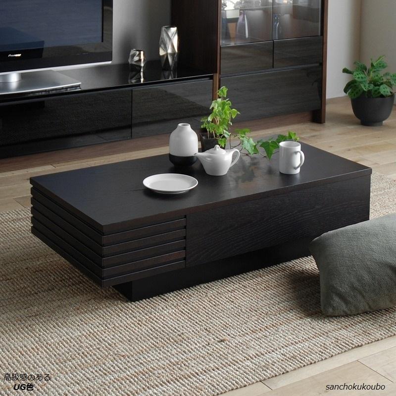 BRIGIT　ハイグロステーブル　80×80　DBR ☆定価37584円☆BRIGIT ハイグロステーブル 80×80 DBR