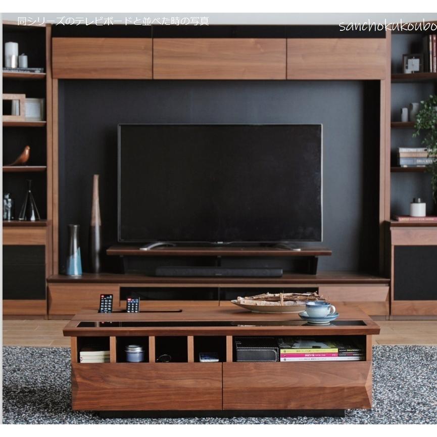 VICE ウォールナット材 110幅 リビングテーブル ローテーブル センター