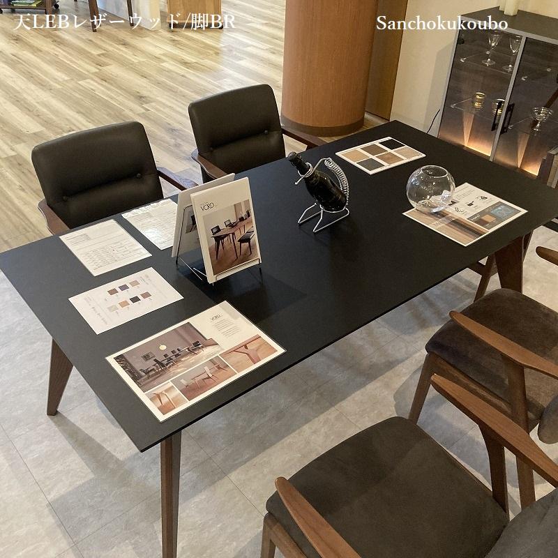 VORDテーブル160cm ウォールナット VRD 160ダイニングテーブル正規ブランド ウォールナット