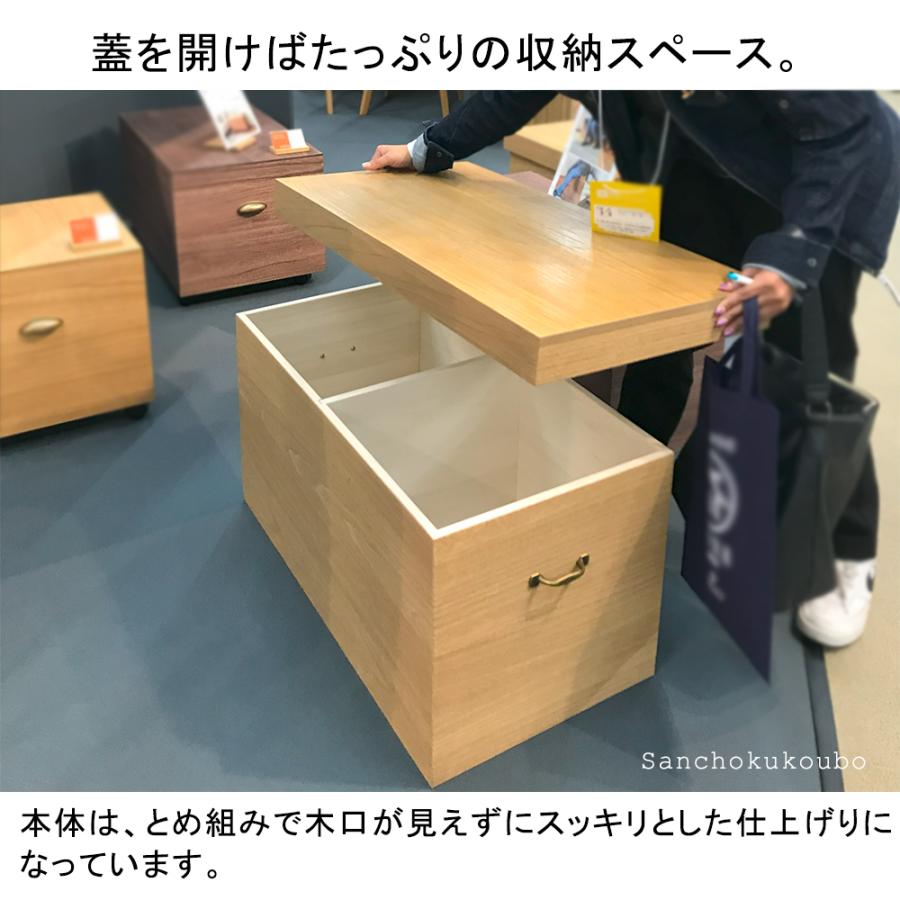 総桐 75×41.5 スツール 収納ボックス 幅75×奥行33センチ 座れる 総桐 75×41.5 スツール 収納ボックス 幅75×奥行33センチ 座れる