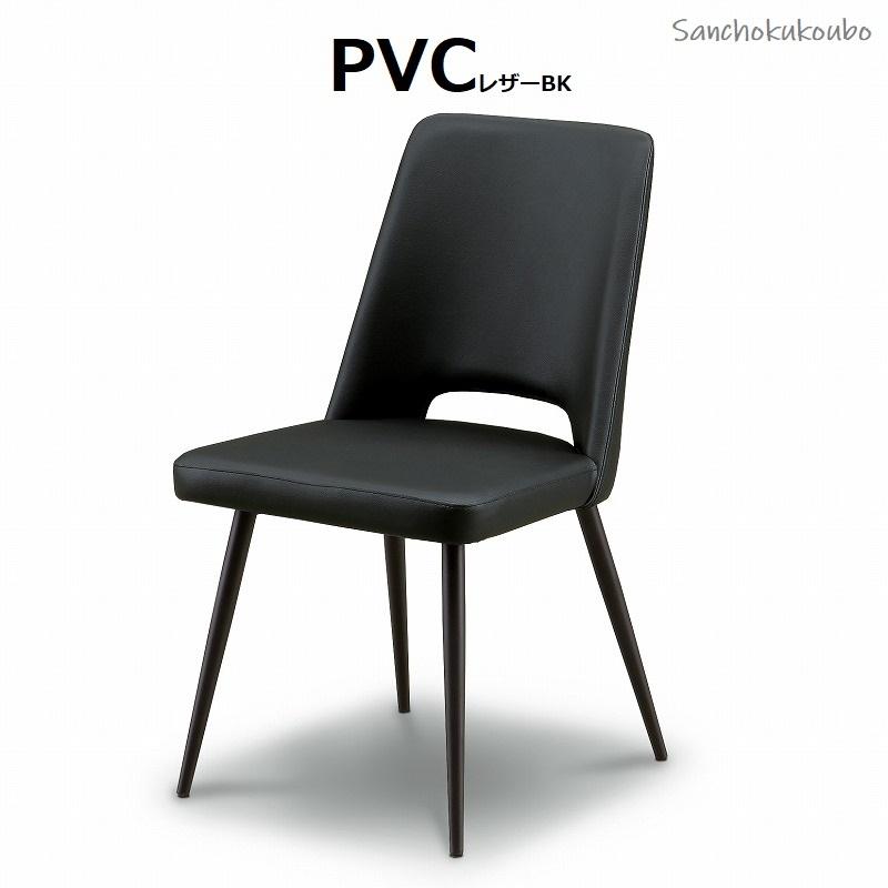 【美品】かっこいいガラストップ レザー張り調テーブル イスセット ガラストップ ダイニング5点セット 幅140cm テーブル + DC-5