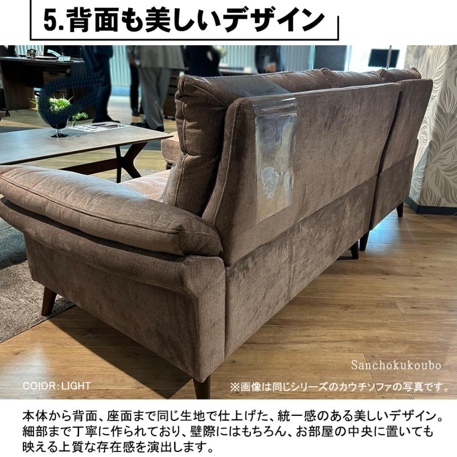 BOL 3Pソファ 単品 幅198cm ソファ ハイバックソファ ソファー