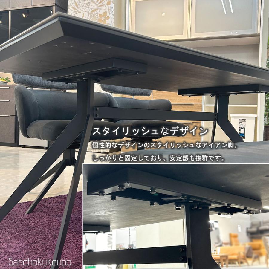 CT 170ダイニングテーブル単品 170セラミックテーブル セラミック