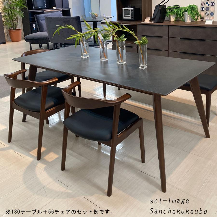 dinos セラミックダイニングテーブル モダン 幅150cm 家具 d3633 セラミック天板ダイニングシリーズ テーブル幅150cm 通販 - ディノス