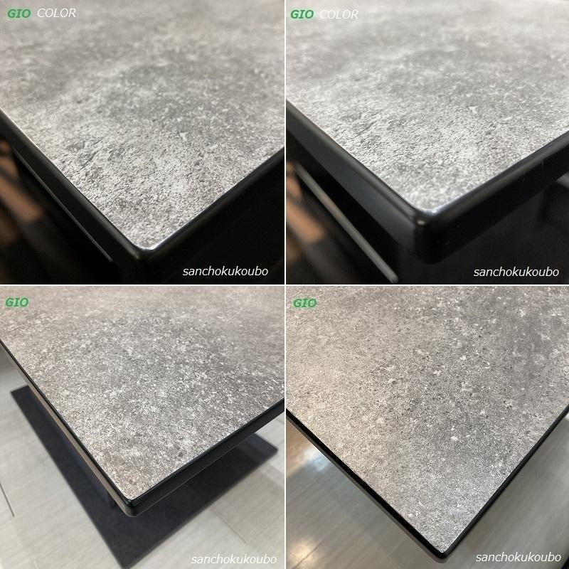 D-C メラミン BOX収納 テーブル 幅140cm ダイニングテーブル 日本製