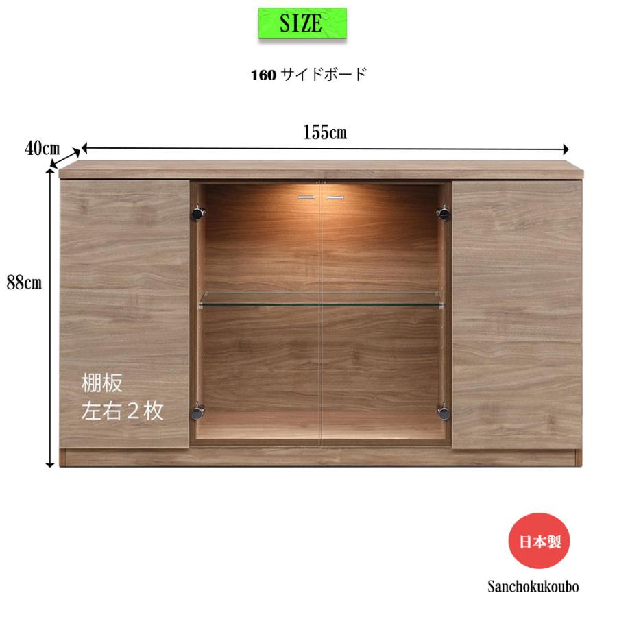 サイドボード MIMOSA サイドボード 1000 - TATENO WOOD ART online store |【家具