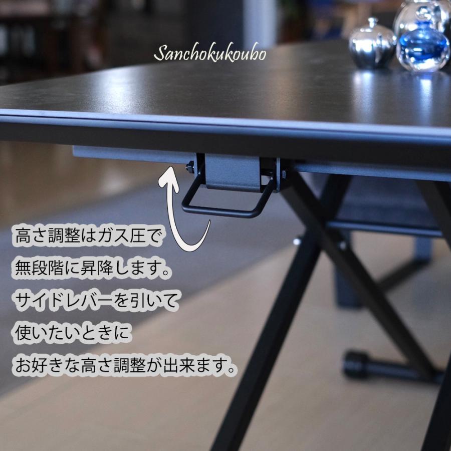 F-R セラミックトップ 幅140cm 昇降テーブル セラミック F-R セラミックトップ 幅140cm 昇降テーブル セラミック