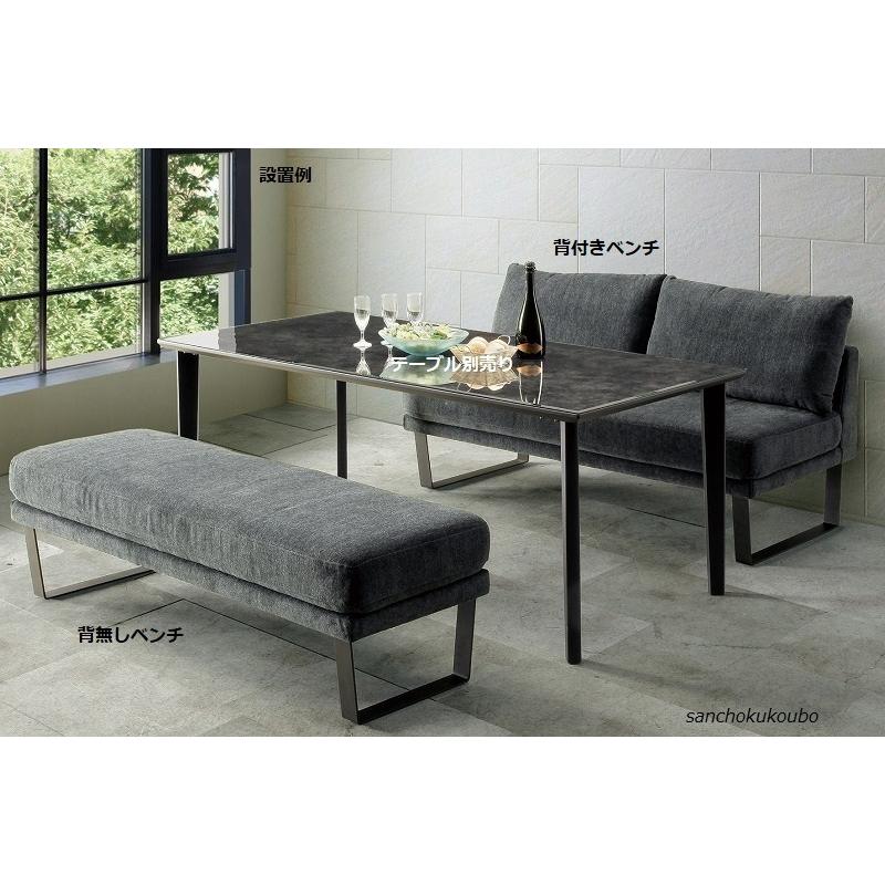 HAWK 125背付ベンチ 125背無しベンチ 対面2点セット バラ売り