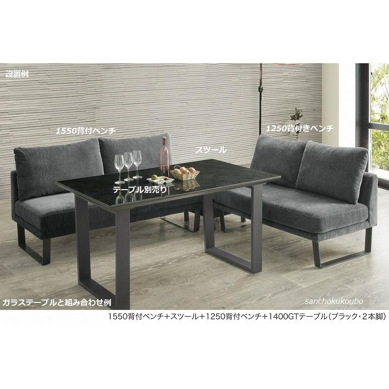HAWK 125背付ベンチ+155背付ベンチ+スツール LD3点セット 正規 HAWK 125背付ベンチ+155背付ベンチ+スツール LD3点セット 正規