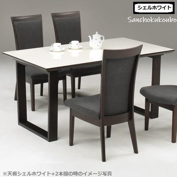 現品処分品　メラミン　キッチンテーブルホワイト木製テーブル 引き出し4つ付き プレミアムな水・もの・暮らし |ツーウェイ キッチン家電下