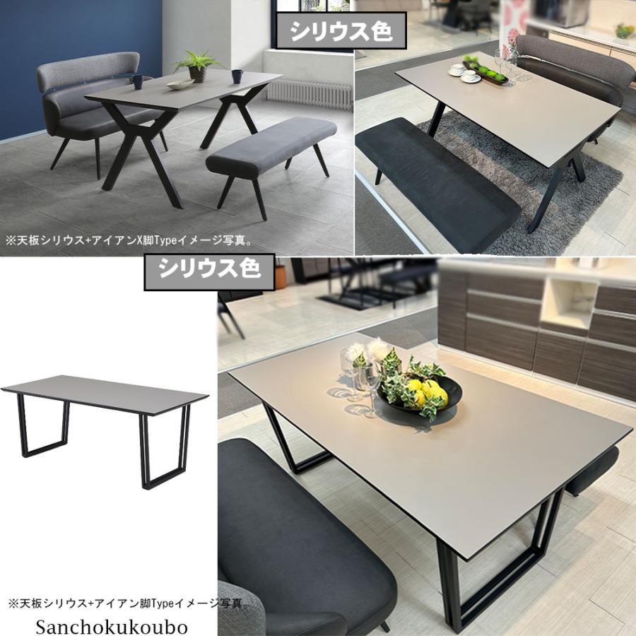 新品✨国産 メラミン ダイニングテーブル 幅140cm シェルホワイト　未開封✨ メラミントップ テーブル 160 ×85 ダイニングテーブル 大理石調