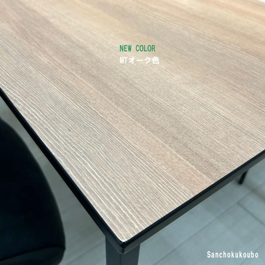 レトロ メラミンテーブル メラミン ダイニングテーブル / MELAMINE DINING TABLE｜家具