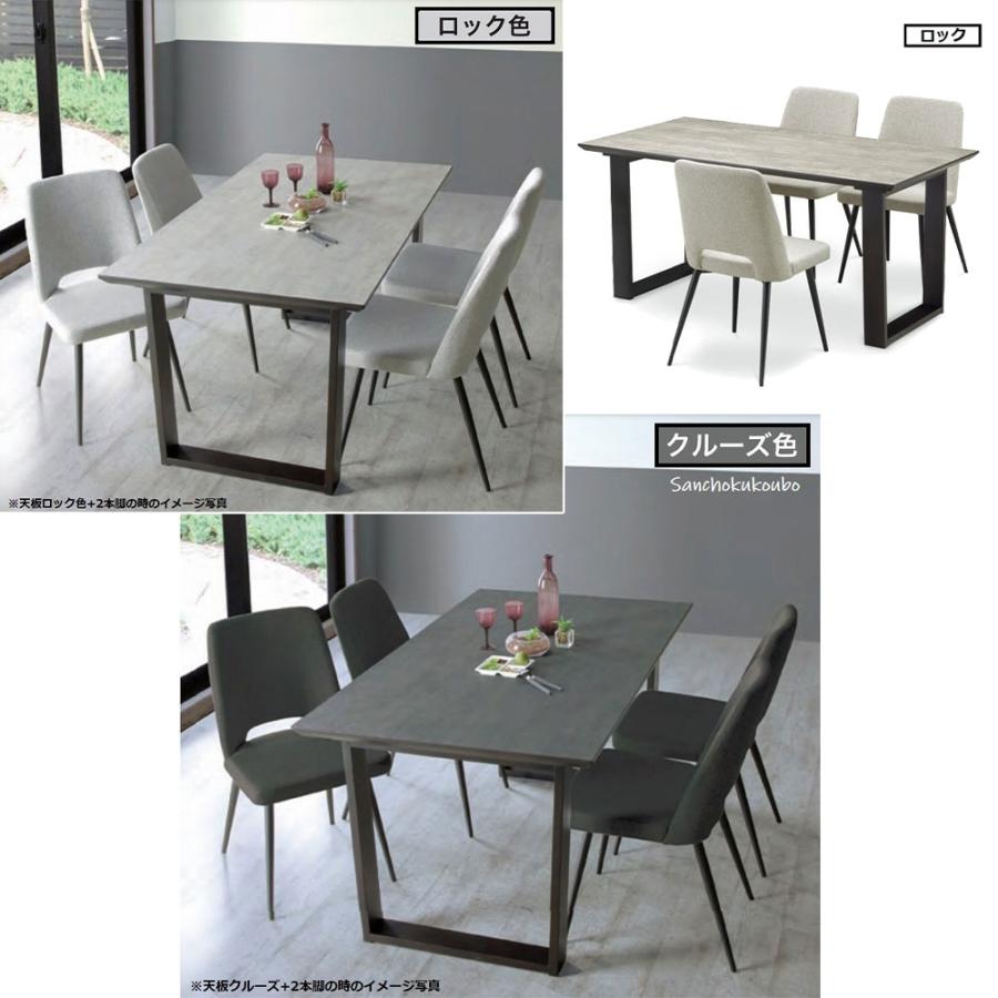 レトロ メラミンテーブル メラミン ダイニングテーブル / MELAMINE DINING TABLE｜家具