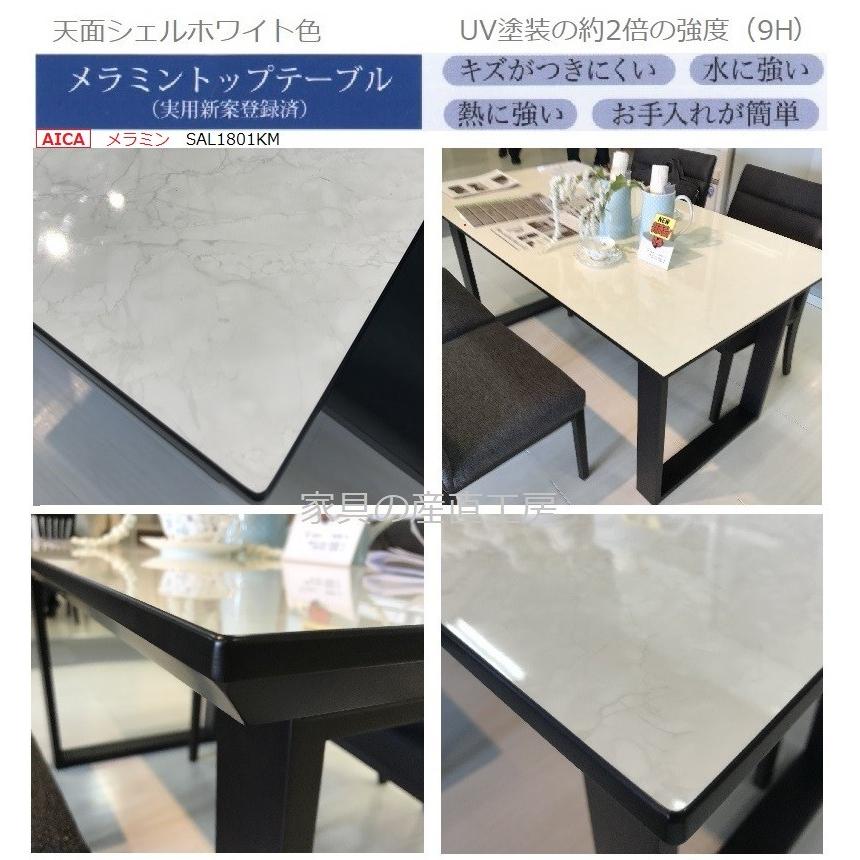 メラミン 170ダイニングテーブル単品販売 ｍｔ 大理石調 黒檀調 天板光沢鏡面仕上げ ウォールナット色 マットな仕上げ 2本脚と4本脚 Mtd Mt 170table 9s 2k 家具の産直工房 ヤフー店 通販 Yahoo ショッピング