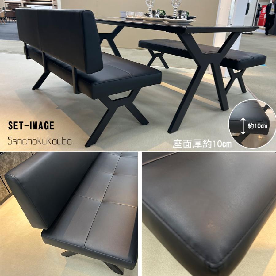 NOR 145背付きベンチ 145背なしベンチ 単品販売 Xタイプ脚 PVC NOR 145背付きベンチ 145背なしベンチ 単品販売 Xタイプ脚 PVC