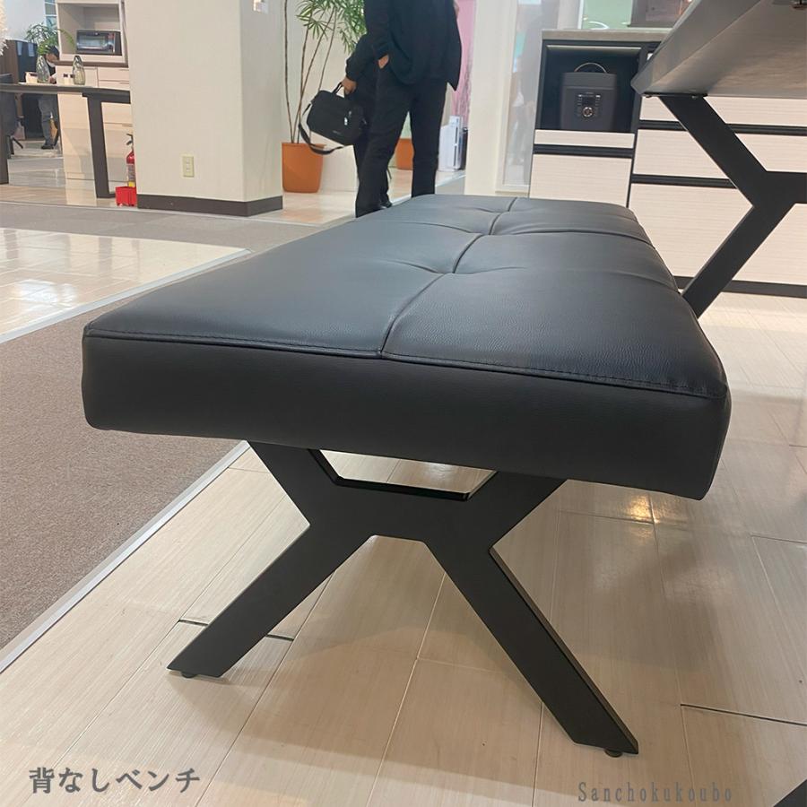 NOR 145背付きベンチ 145背なしベンチ 単品販売 Xタイプ脚 PVC NOR 145背付きベンチ 145背なしベンチ 単品販売 Xタイプ脚 PVC
