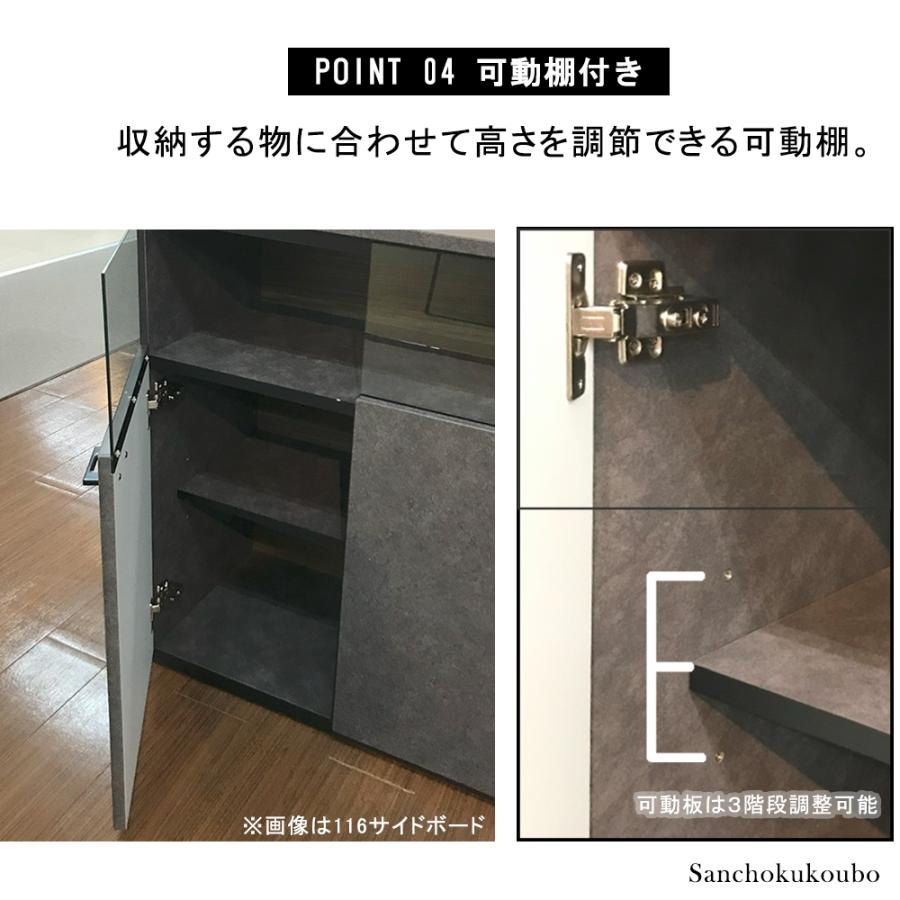 ス*シ様 リビングボード サイドボード 杉本家具 サイドボード 幅120cm リビングボード おしゃれ