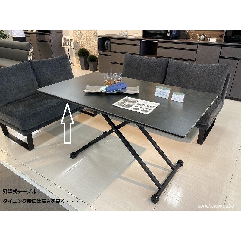 ZPHR セラミックトップ 幅140cm 昇降テーブル 正規ブランド ZPHR セラミックトップ 幅140cm 昇降テーブル 正規ブランド
