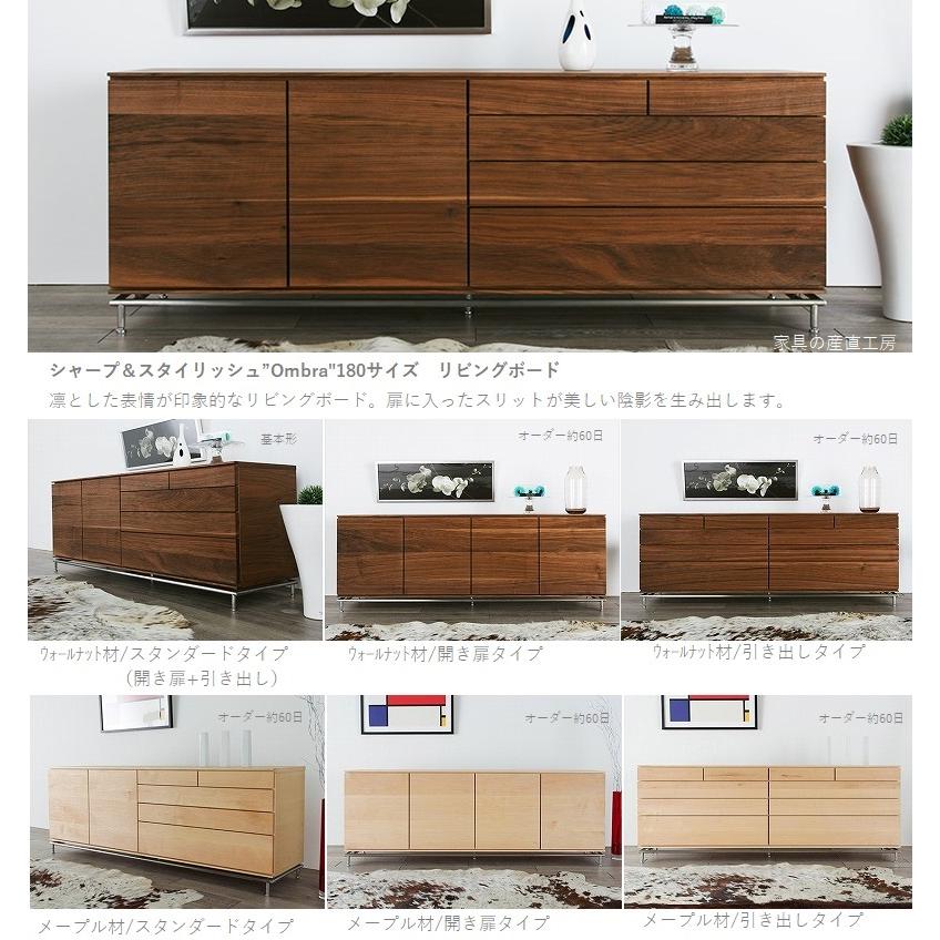 サイズデザインオーダー可1バッタン1扉2引出キャビネットブラウン受注製作 000000005543_MndqWbb.jpg