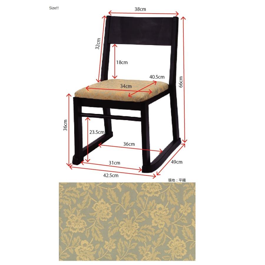 座卓⭐︎座敷⭐︎購入金額12万円☆和室 楽天市場】座卓 座敷机 和室 幅150cm 畳部屋 テーブル 【幕板