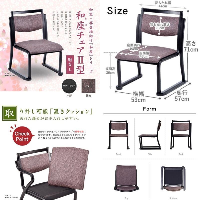 SALE！ダイニングテーブル150cm ✖️90cm✖️高さ70cm 椅子二脚付美品 SALE！ダイニングテーブル150cm ✖️90cm✖️高さ70cm 椅子二脚
