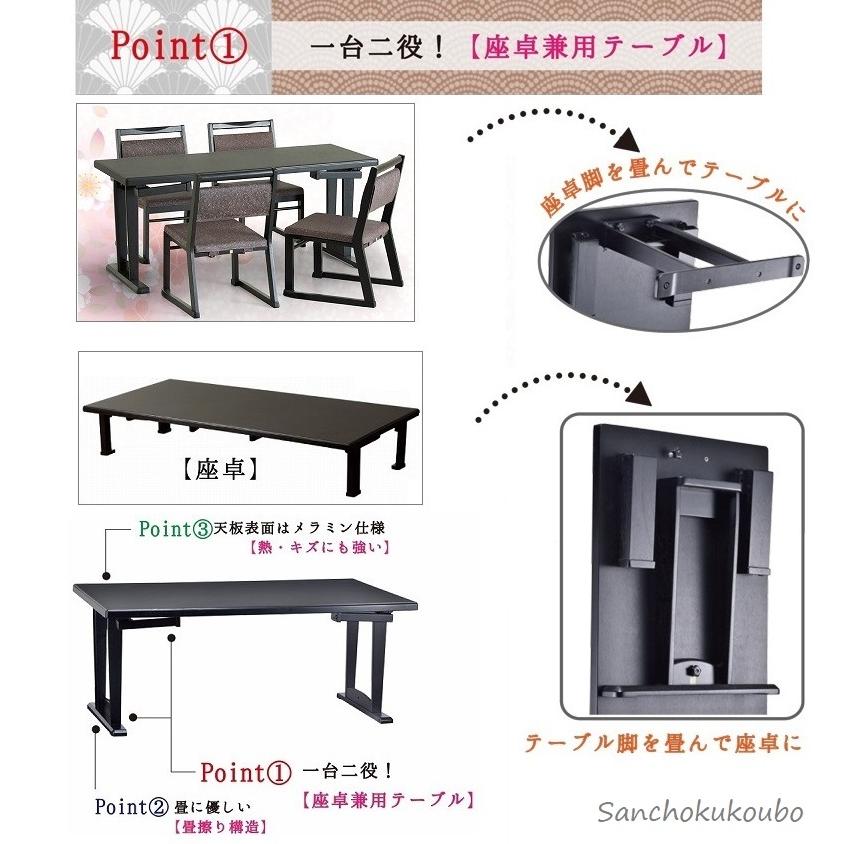 中国明式家具、テーブルと椅子2脚セット。手工螺鈿細工付。 唐木 螺鈿(らでん)細工 テーブル チェア2脚セット＊買取ました