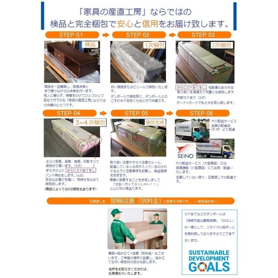 VEIL ナイトテーブル 幅40cm 日本製 ナイトチェスト ベッド サイド