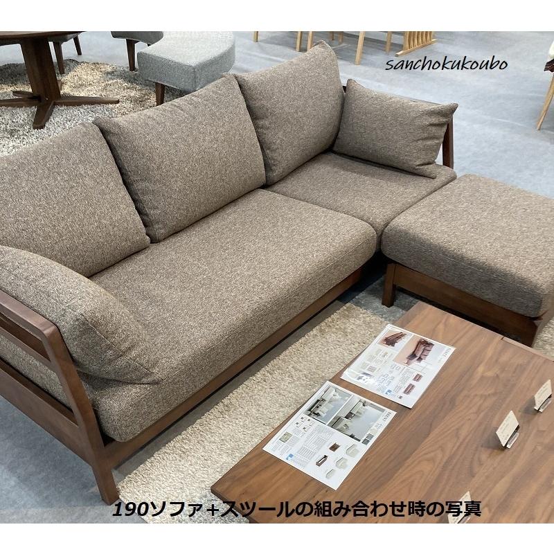 FLOAT2 幅130cm カウチソファ 130ソファ + スツール セット販売 FLOAT2 幅130cm カウチソファ 130ソファ + スツール セット販売