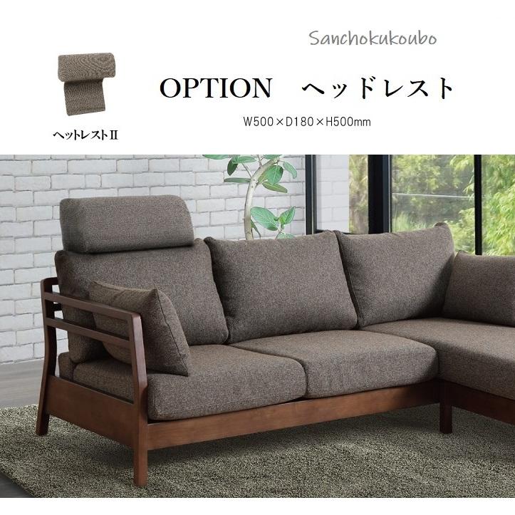 ホワイトソファ 約190cm ホワイトソファ 約190cm ソファ 190cm」の人気商品一覧 | 安い