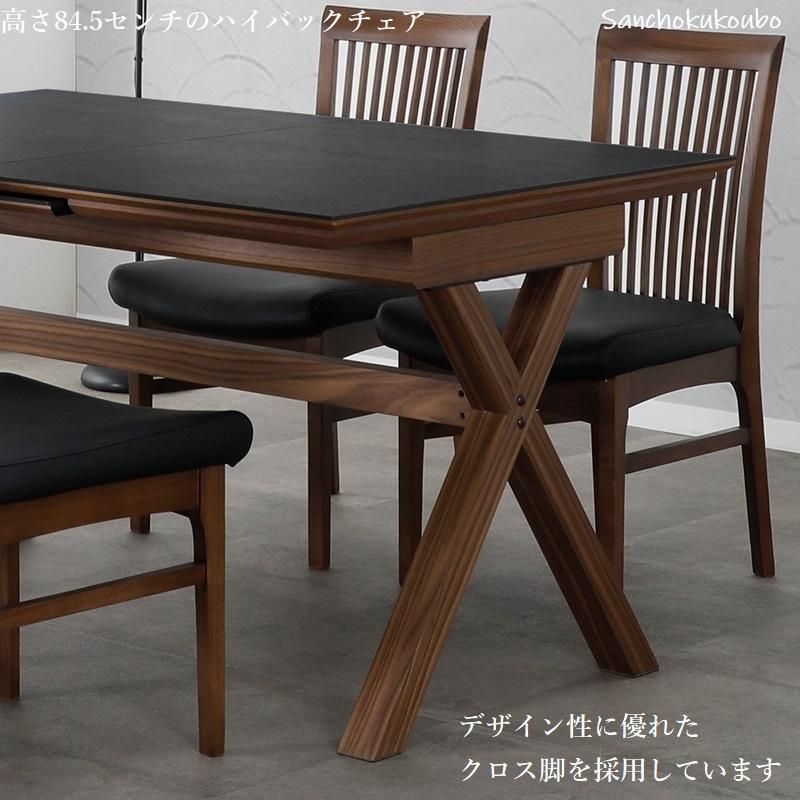 CERAMIC PAL 伸長式テーブル + チェア4脚 5点セット セラミック CERAMIC PAL 伸長式テーブル + チェア4脚 5点セット セラミック