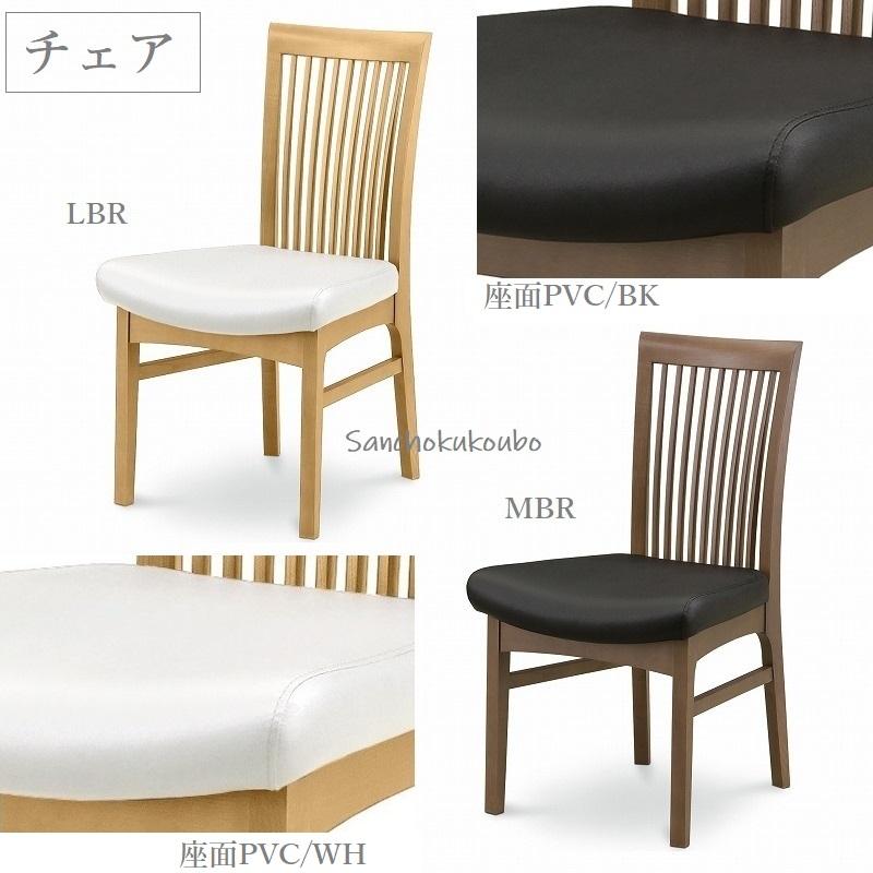 CERAMIC PAL 伸長式テーブル + チェア4脚 5点セット セラミック CERAMIC PAL 伸長式テーブル + チェア4脚 5点セット セラミック