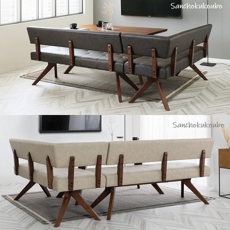 RBL 単品販売 ばら売り LD ダイニング 150チェア 180チェア 130ベンチ 160ベンチ 回転チェア リビングダイニング LD 食卓 コーナー 対面セット leber PR P=10 |  | 10