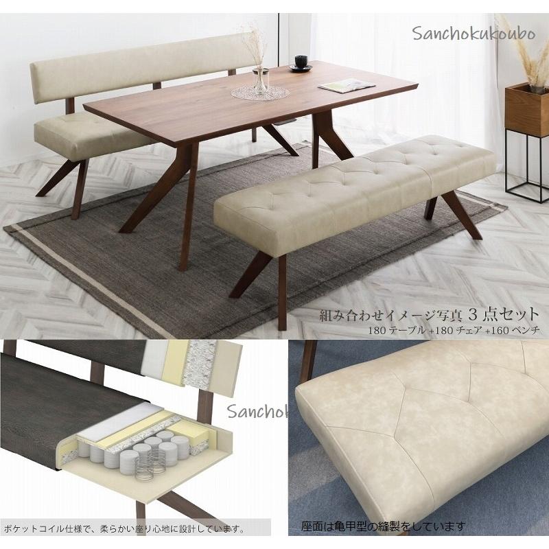 RBL 単品販売 ばら売り LD ダイニング 150チェア 180チェア 130ベンチ 160ベンチ 回転チェア リビングダイニング LD 食卓 コーナー 対面セット leber PR P=10 |  | 09